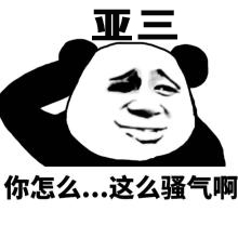 u=207373422,1830209808&amp;fm=15&amp;gp=0.jpg