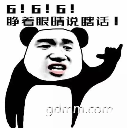 u=3817653711,4194790485&amp;fm=26&amp;gp=0.jpg