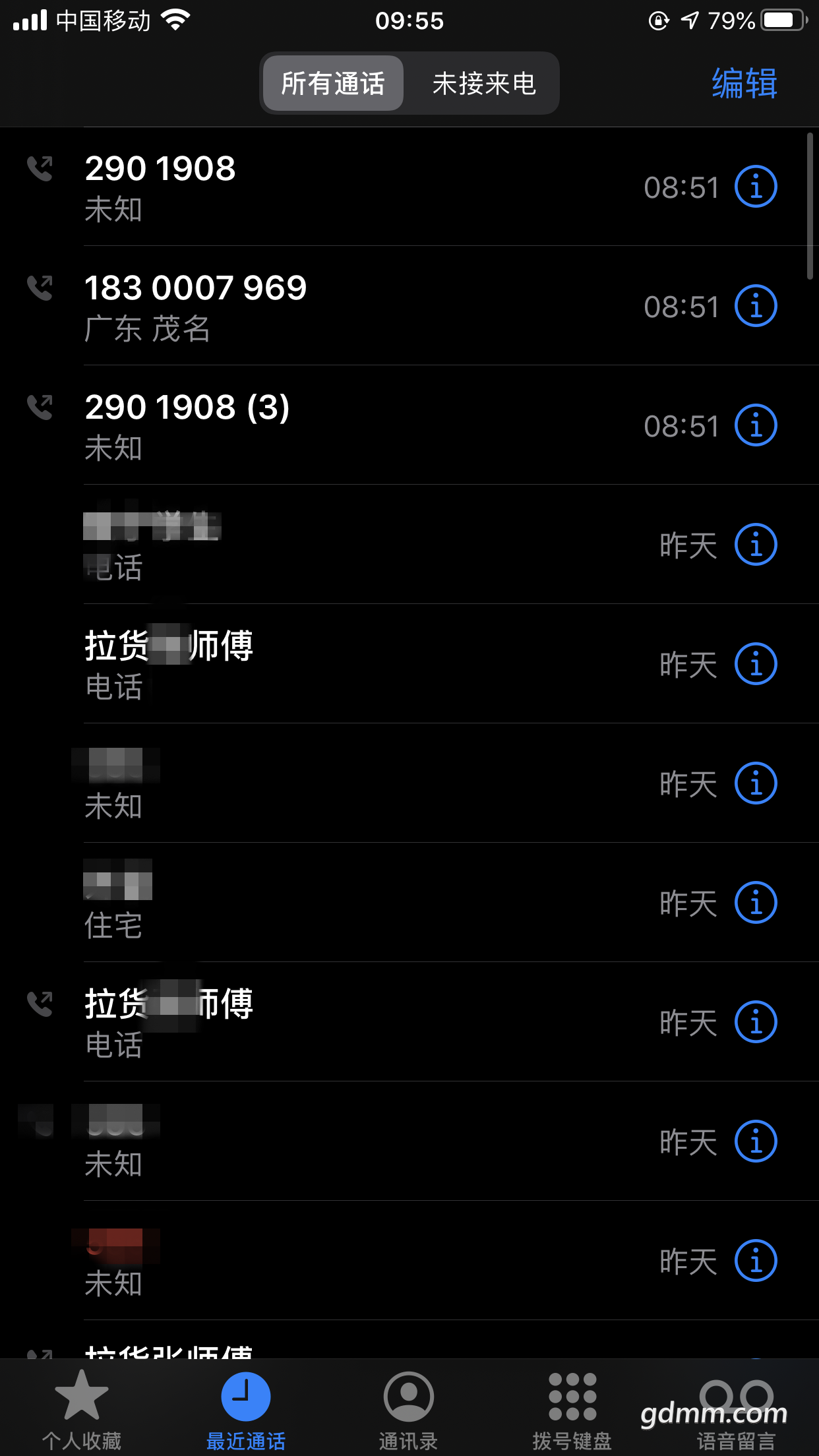 ΢ͼƬ_20200728124503.png