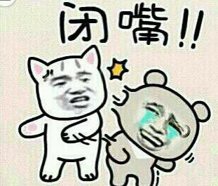 u=2754990039,3095449196&amp;fm=26&amp;gp=0.jpg