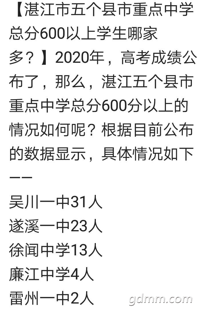 front2_FkYILZ8GXaJWvzXIpmWuN5drBOSL.jpg