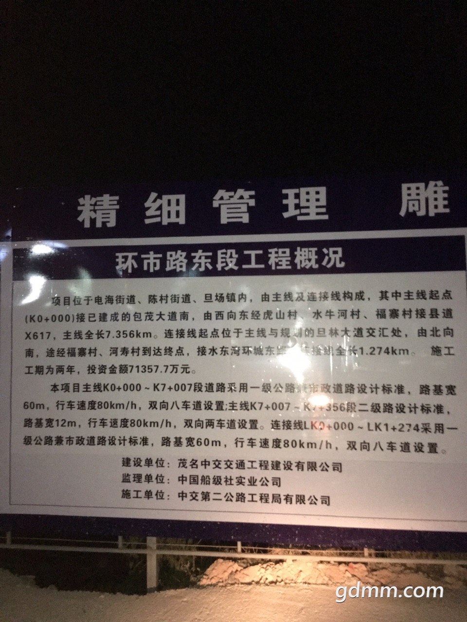 front1_Fu4c3WArFhSeCtr-nEhnuxtuIgNP.jpg