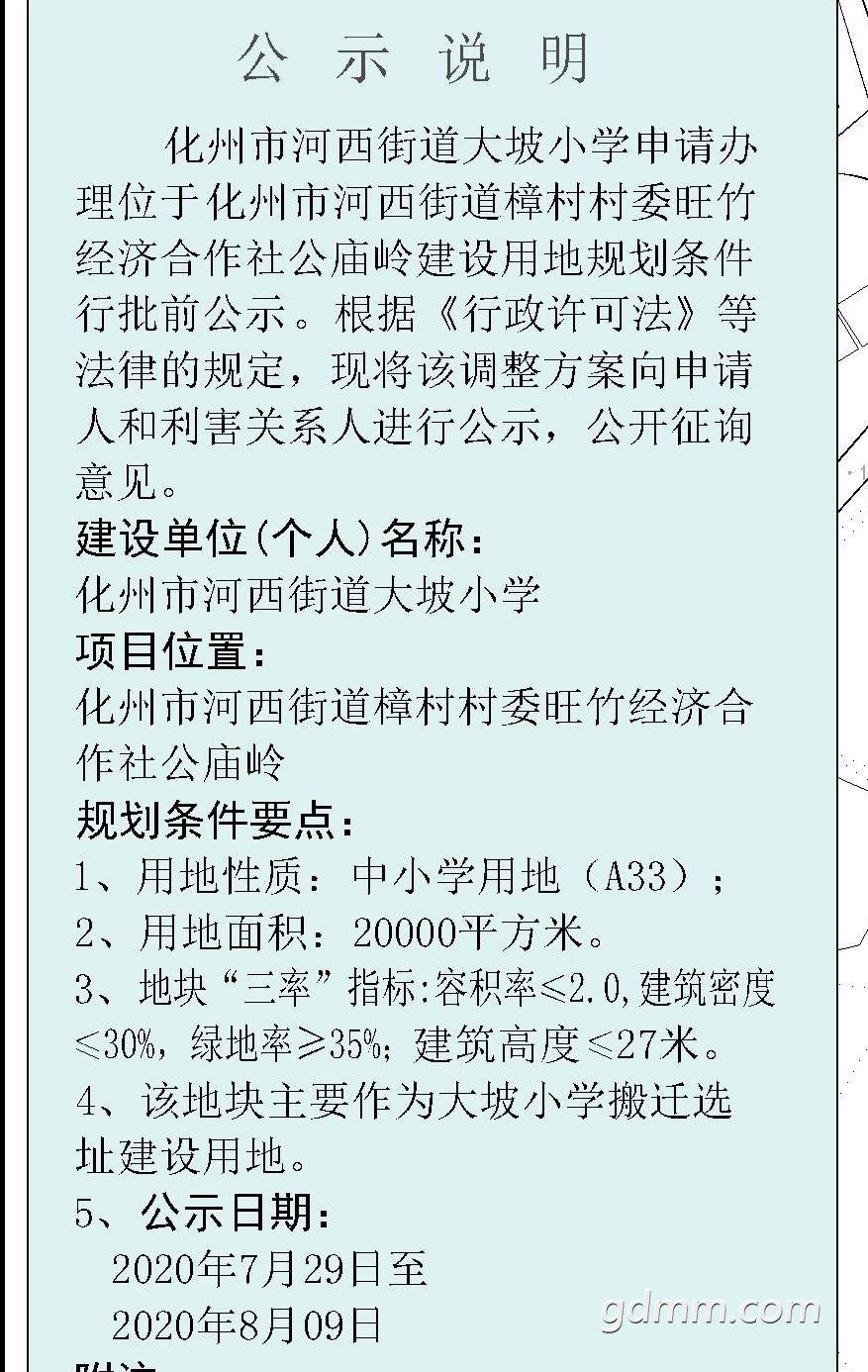 797180.jpg