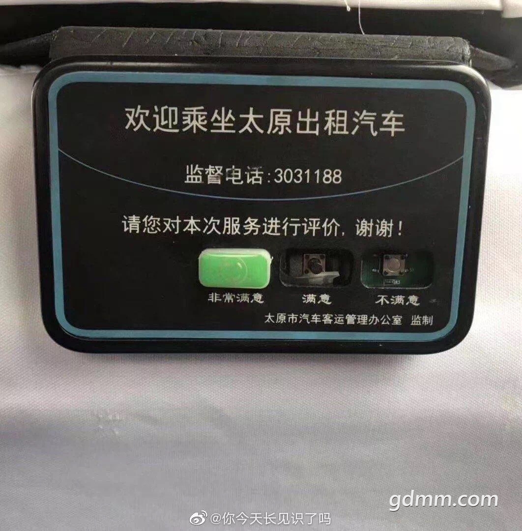 front1_0_FvGT3CfXD0cFfFOrBjk9UuQP1Y0G.jpg