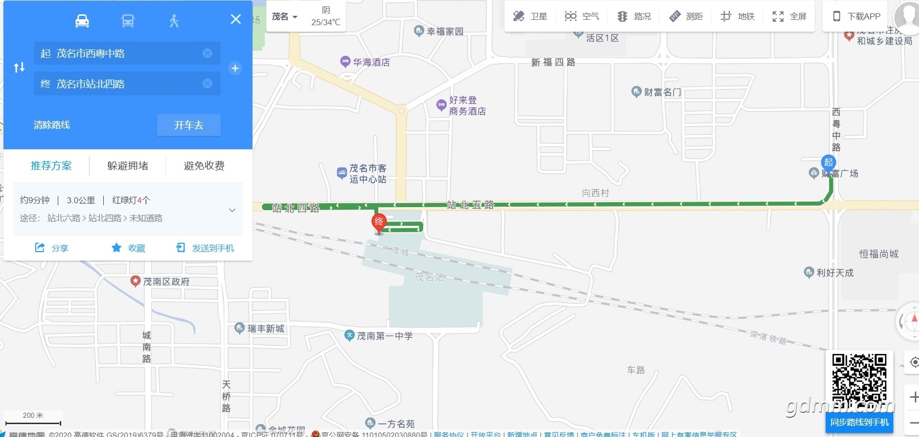n.jpg
