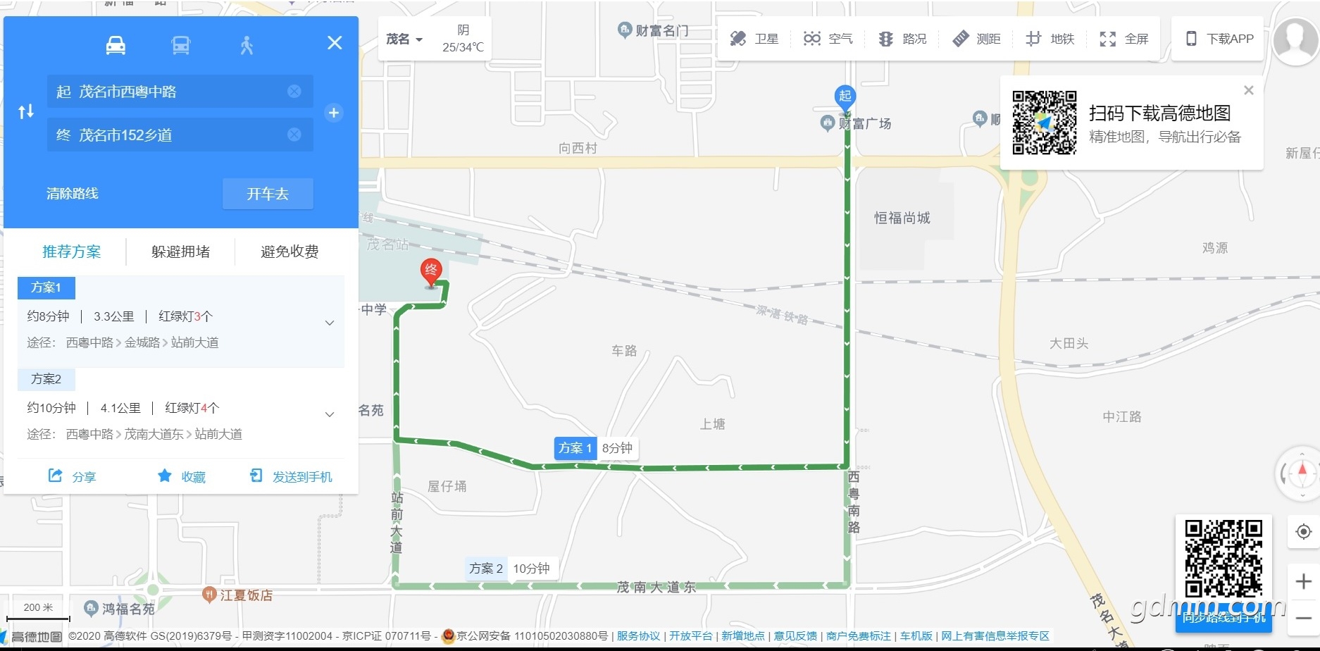 s.jpg