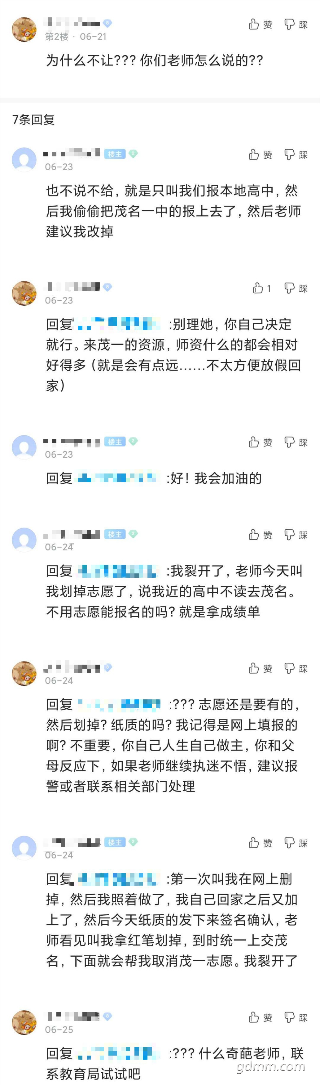 .jpg