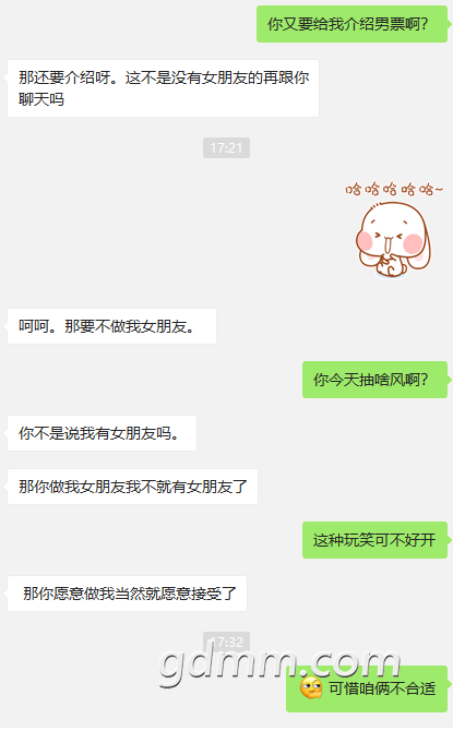 ʡ2.png
