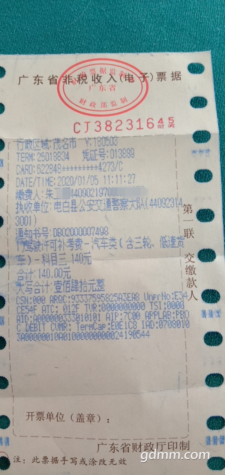 77e9ab3a57efc63f61eca58fc2f9454.jpg