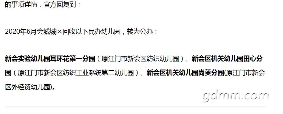 QQͼ20200803163627.jpg