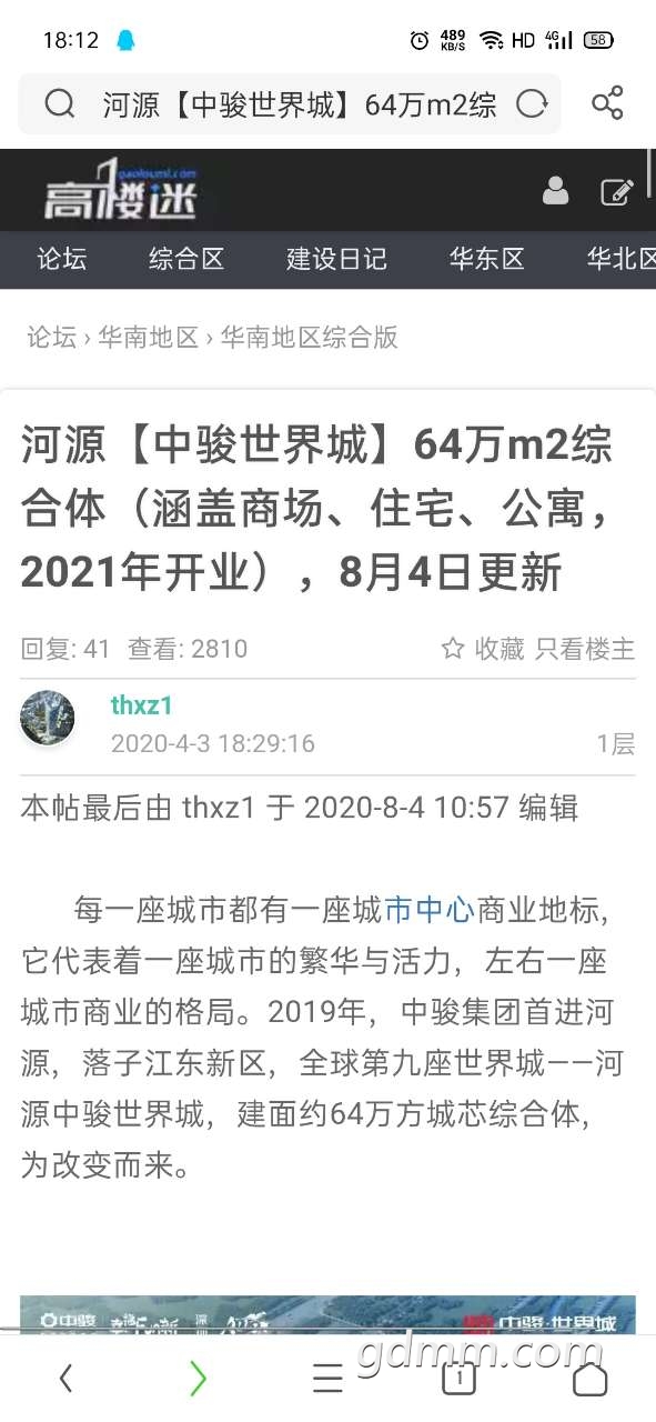 front2_0_Fl-WIMWlghqml-vVBtL1zf4v8mrX.jpg