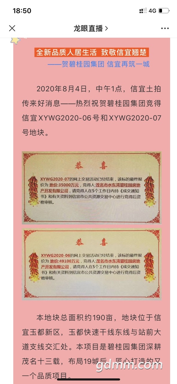 front1_0_FvWLiudFMPB7OLYpKGQnpAlNZrdb.jpg