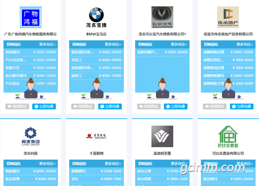 093338id4zr3hdd5qv5lhq.png