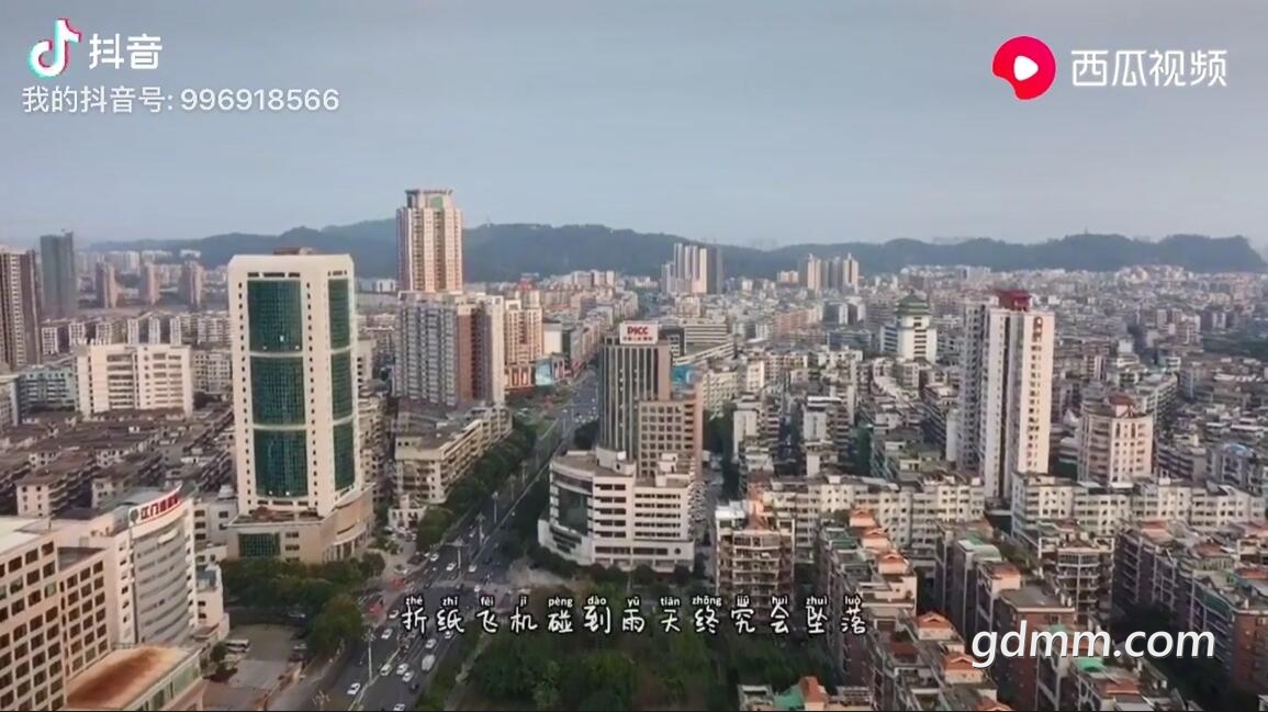 QQͼ20200805162138.jpg