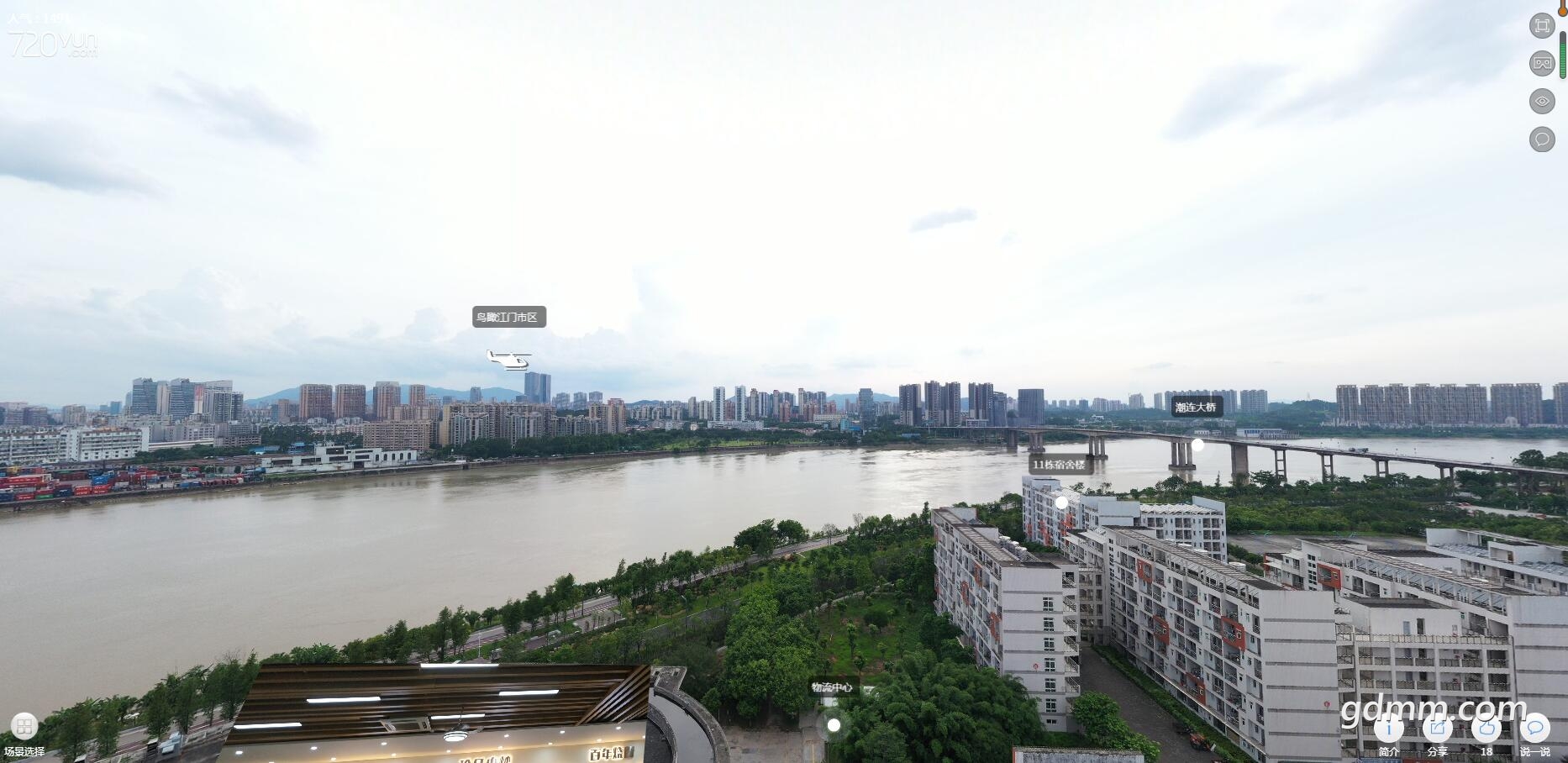 QQͼ20200805163141.jpg