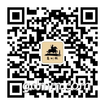 qrcode_for_gh_da0cacc3b4ba_344.jpg