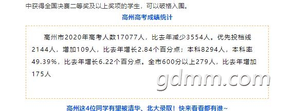 QQͼ20200807233609.jpg