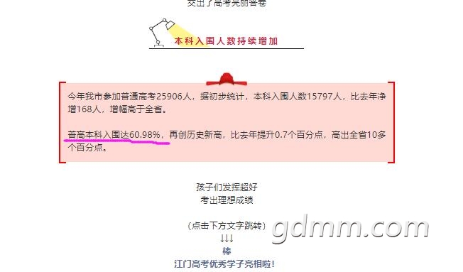 QQͼ20200807233827.jpg
