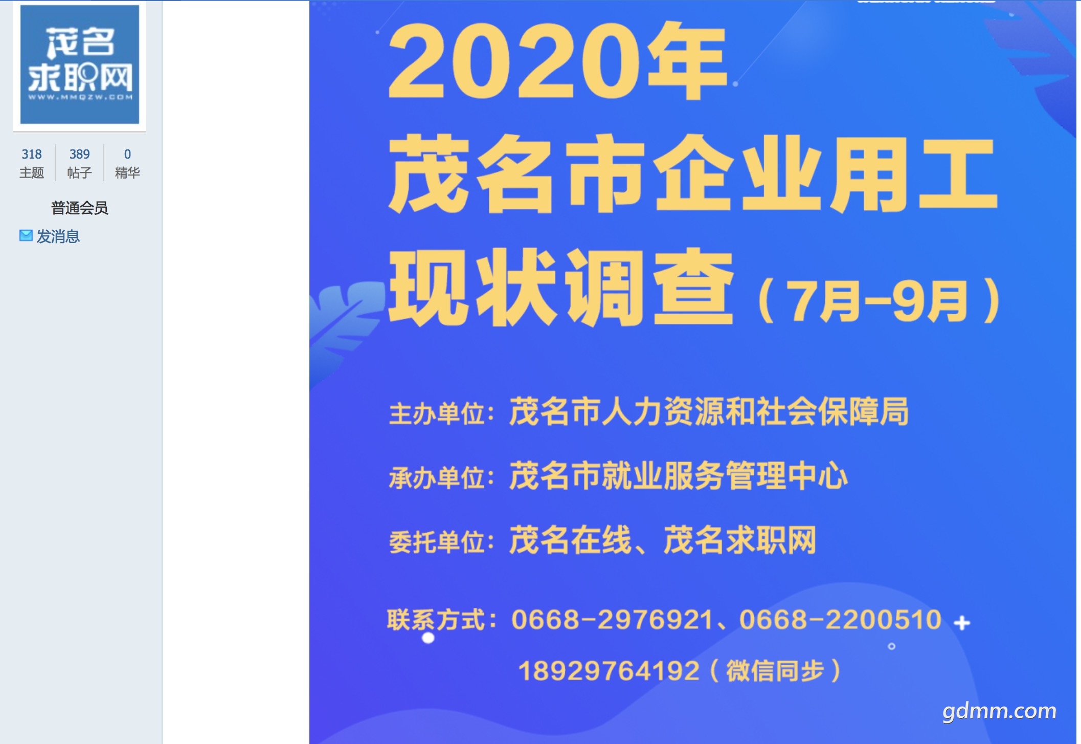 Ļ 2020-08-08 10.49.22.jpg