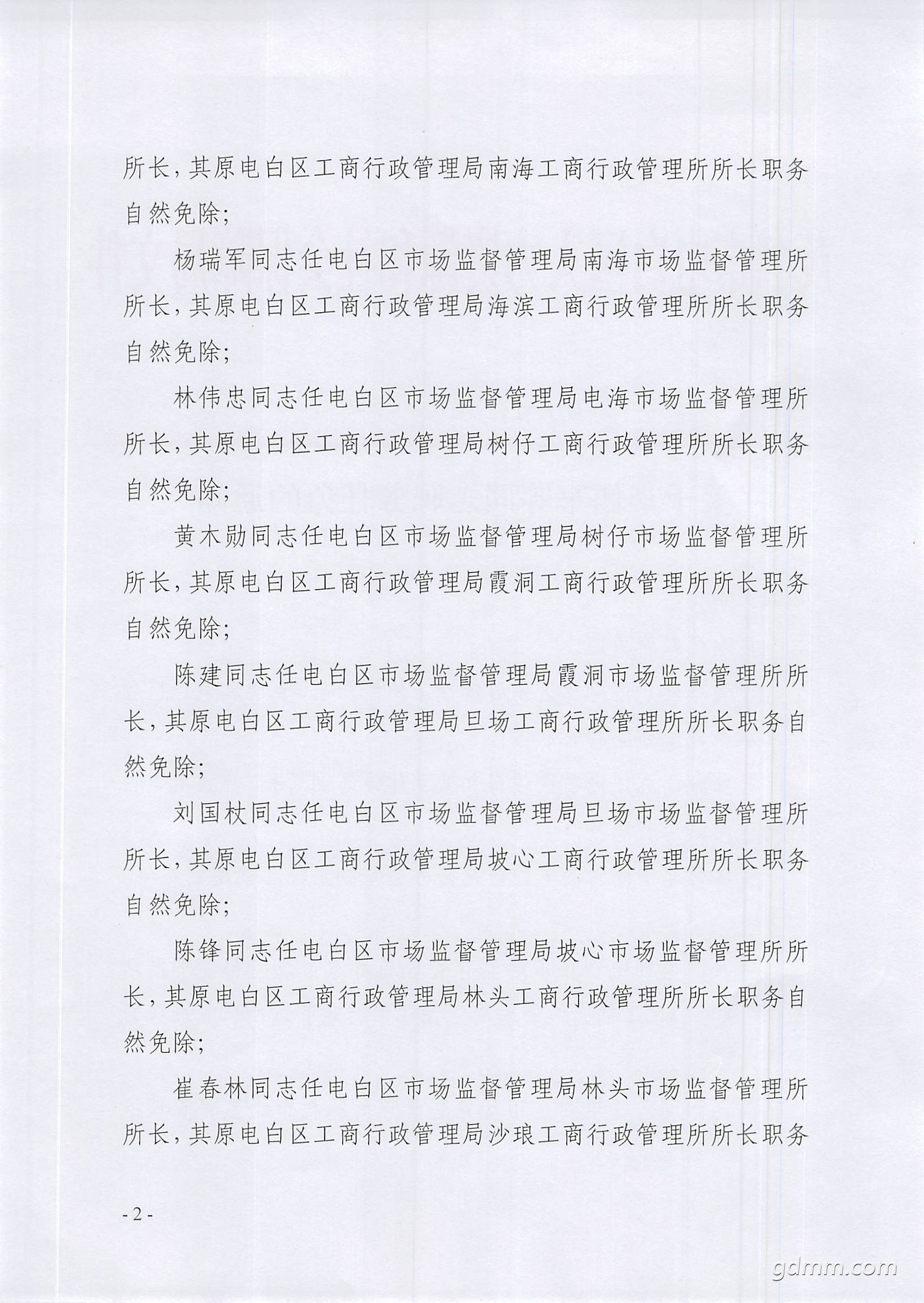 800551_ҳ_2.jpg