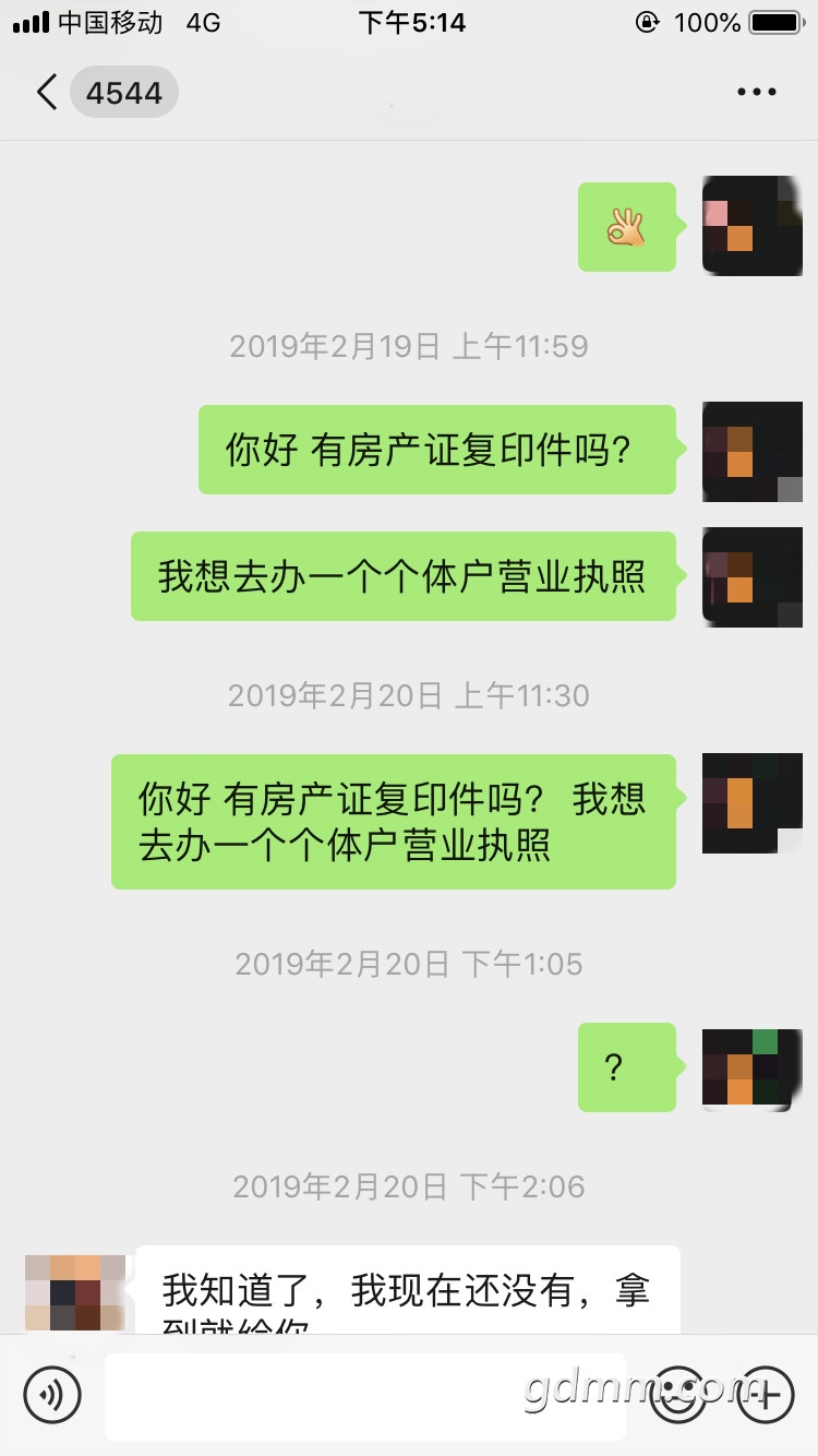 7_meitu_1.jpg