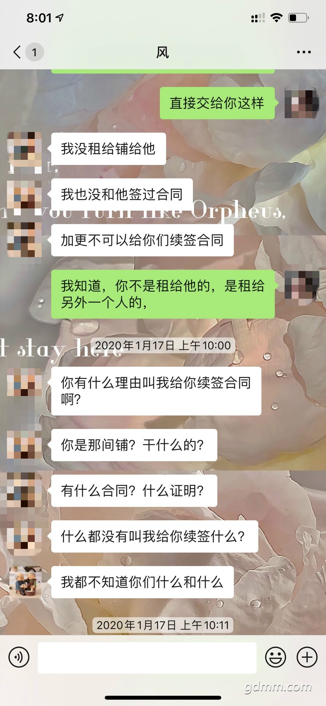11_meitu_4.jpg