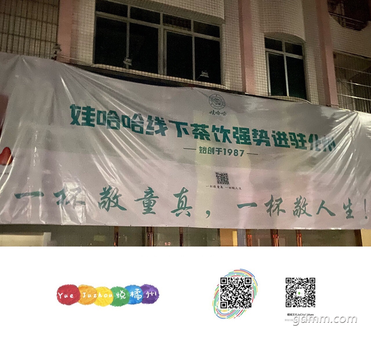 front1_0_FvbYMtj8c-DSk0Dzgkff2lu4R1MM.jpg