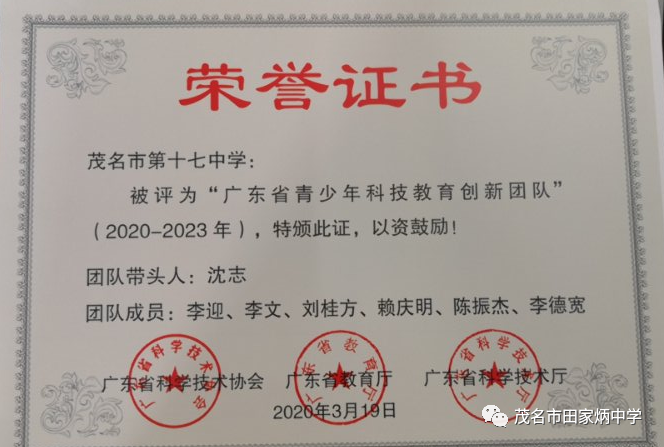 235800j2y944485e59900i.png
