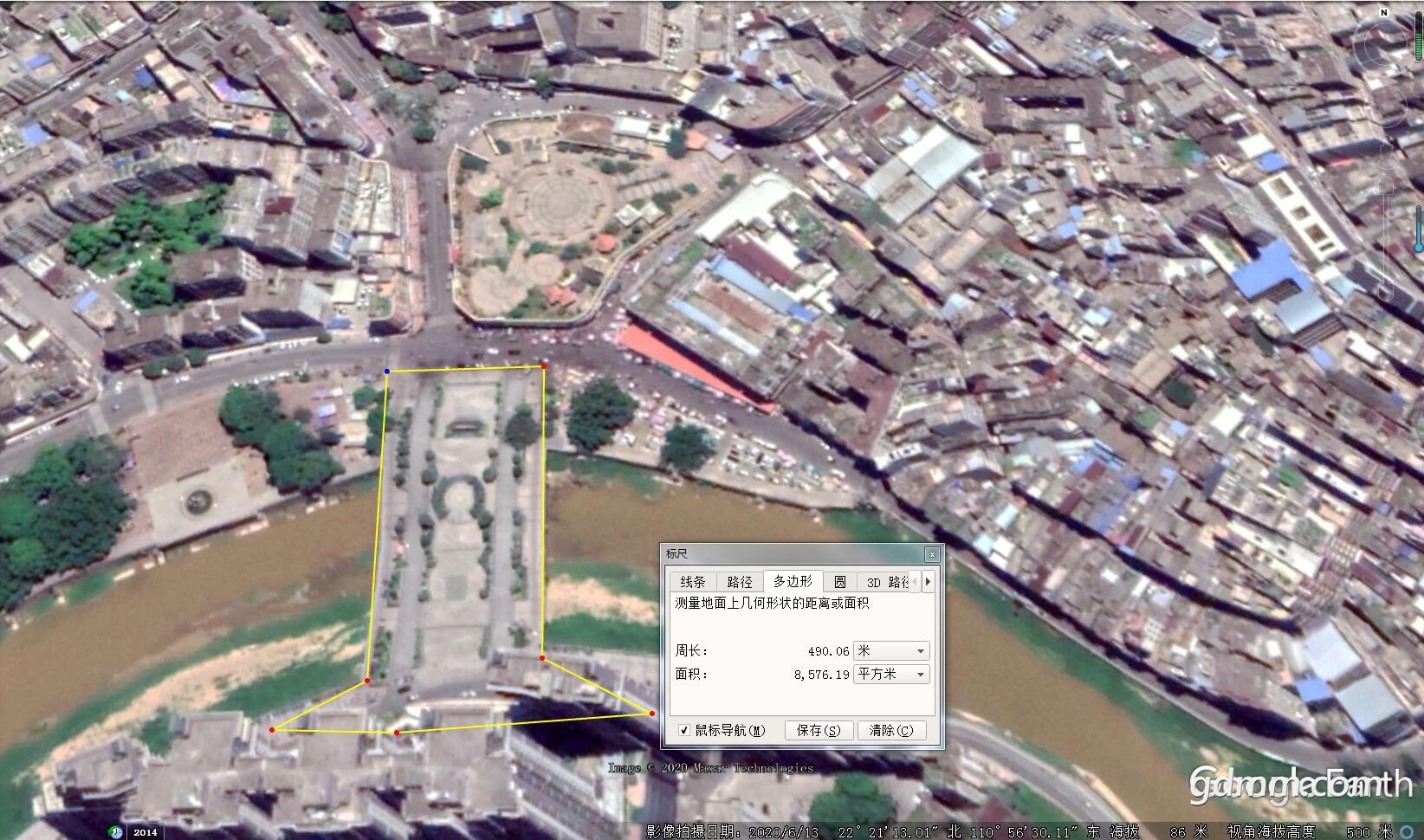 QQͼ20200814100610.jpg