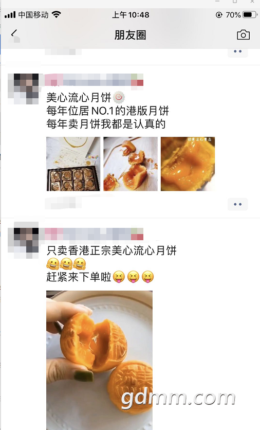 ΢Žͼ_20200814105914.png