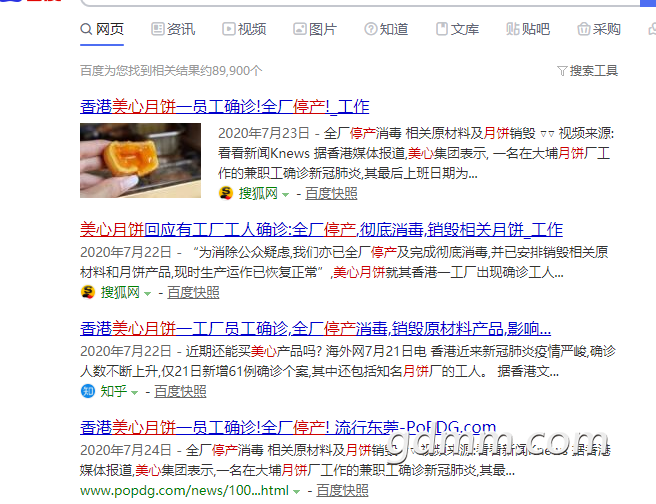 ΢ͼƬ_20200814105924.png
