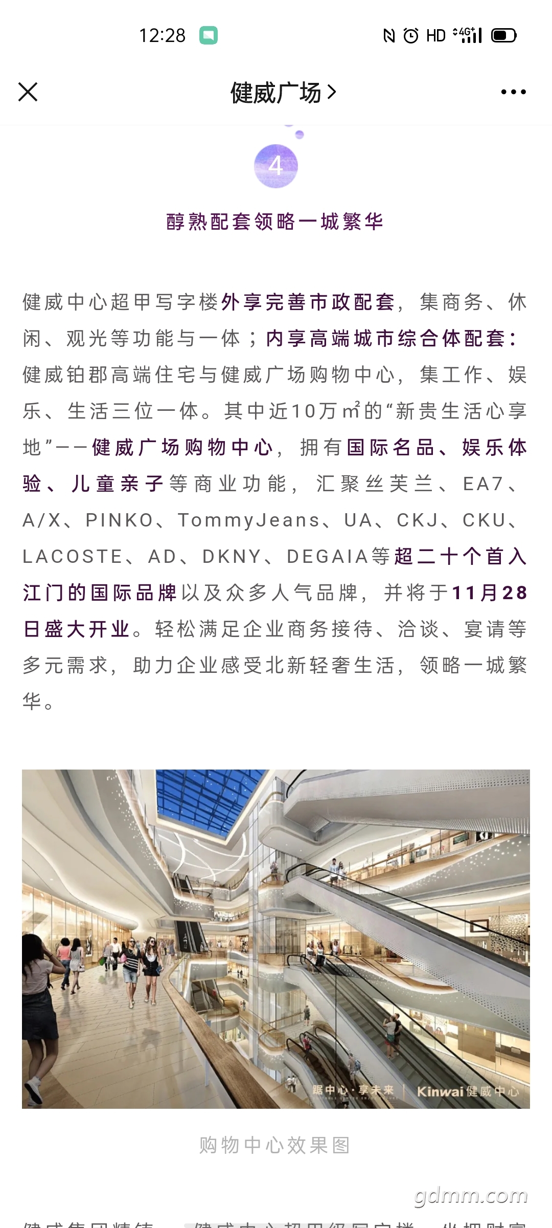 Screenshot_2020-08-14-12-28-15-78.jpg