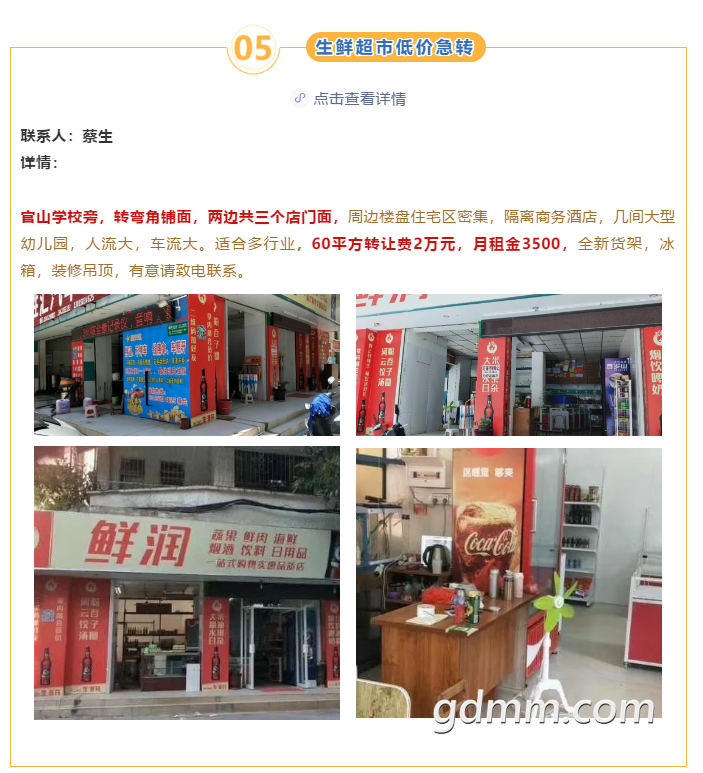 9.png