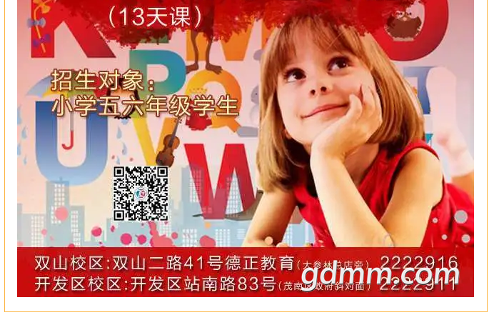 15.png
