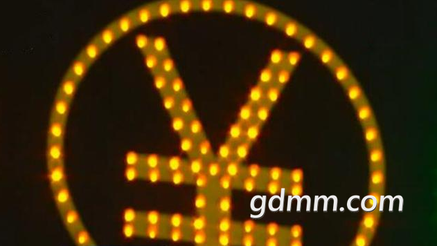 ΢Žͼ_20200817170828.png
