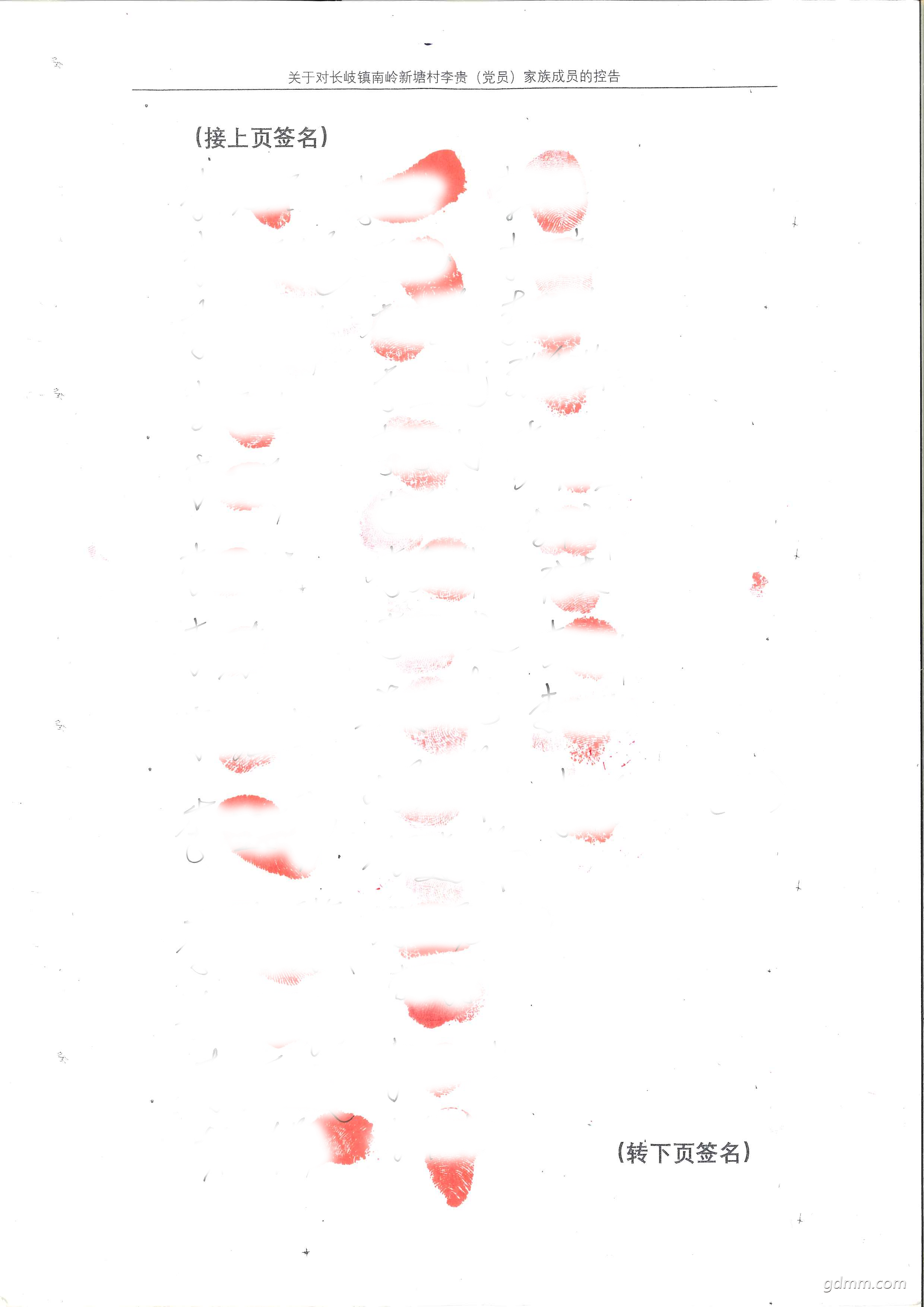 ǩ2a.png