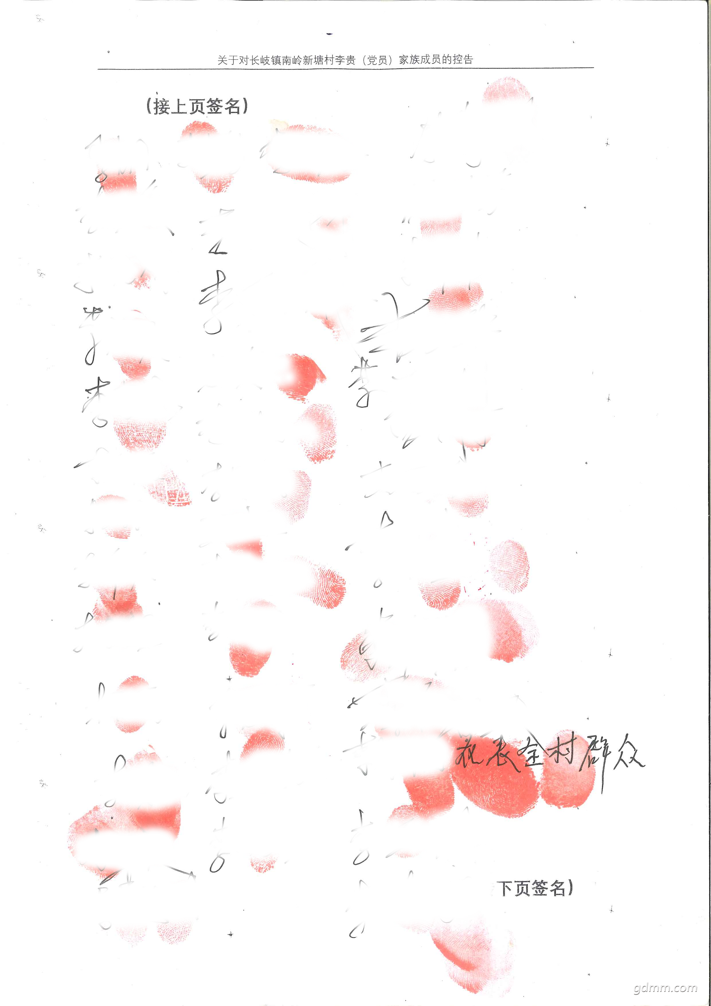 ǩ4a.png