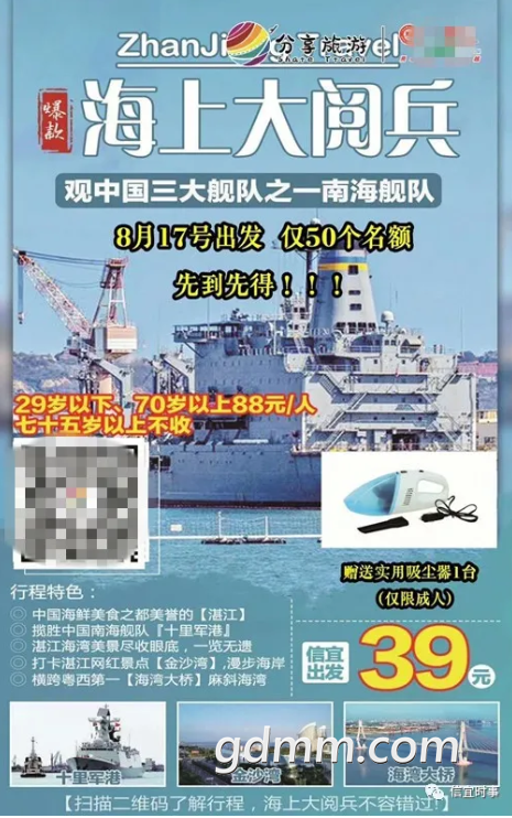 ΢Žͼ_20200819171214.png