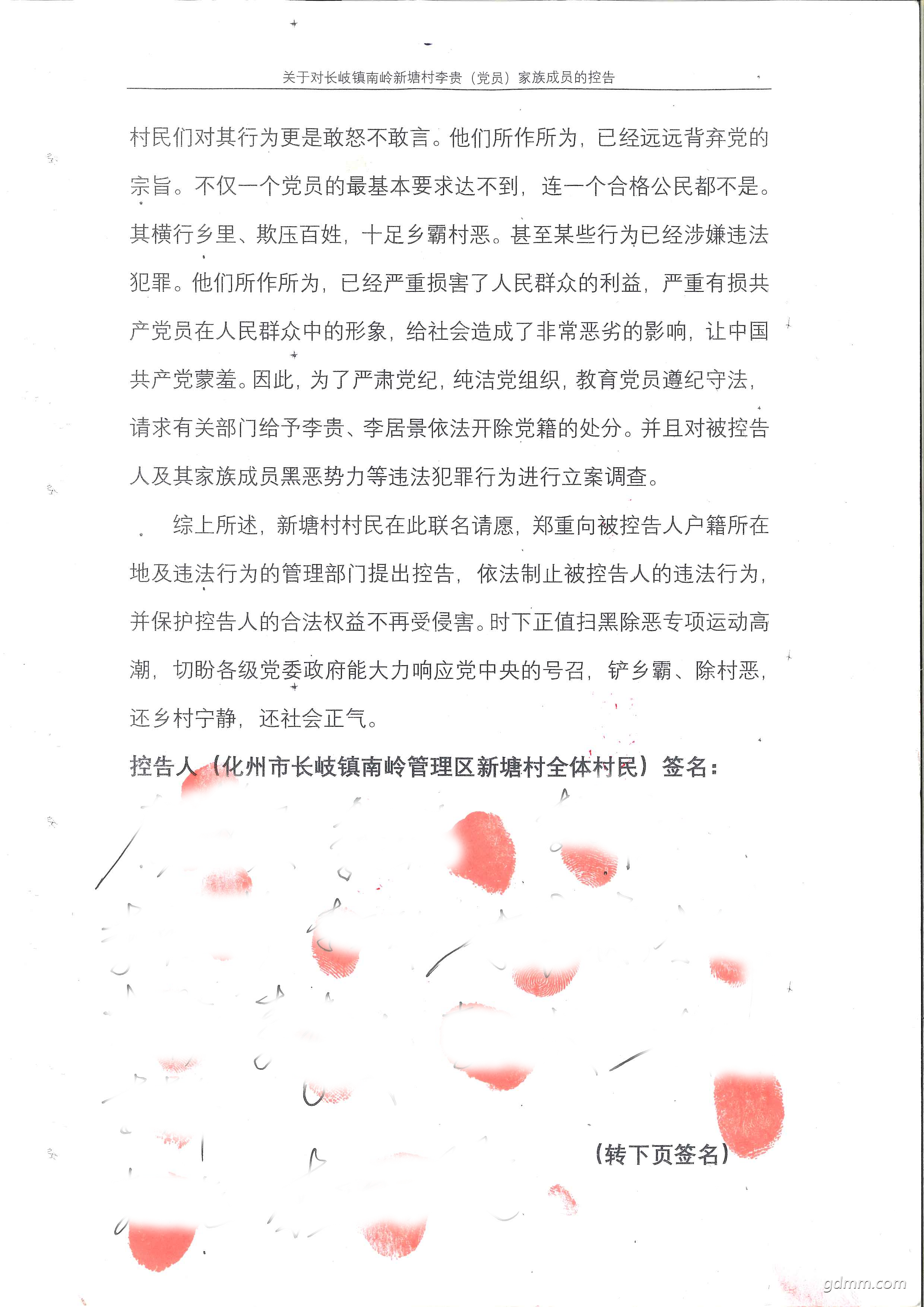 13.png