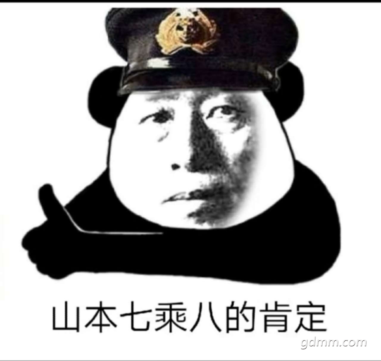 front2_0_FrQA6b0Ge1P9dNdEgpaukD4ABQQ_.jpg