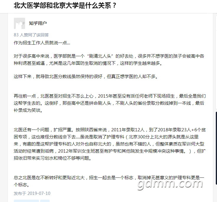 B2340D18-5527-4327-BAD8-BA5A6EEC1D5E.png