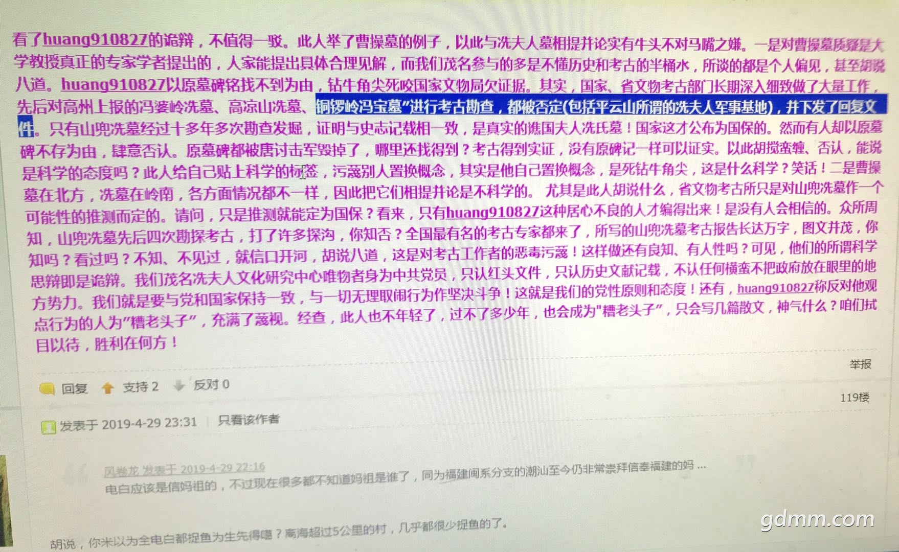 ΢ͼƬ_20200821182427.jpg