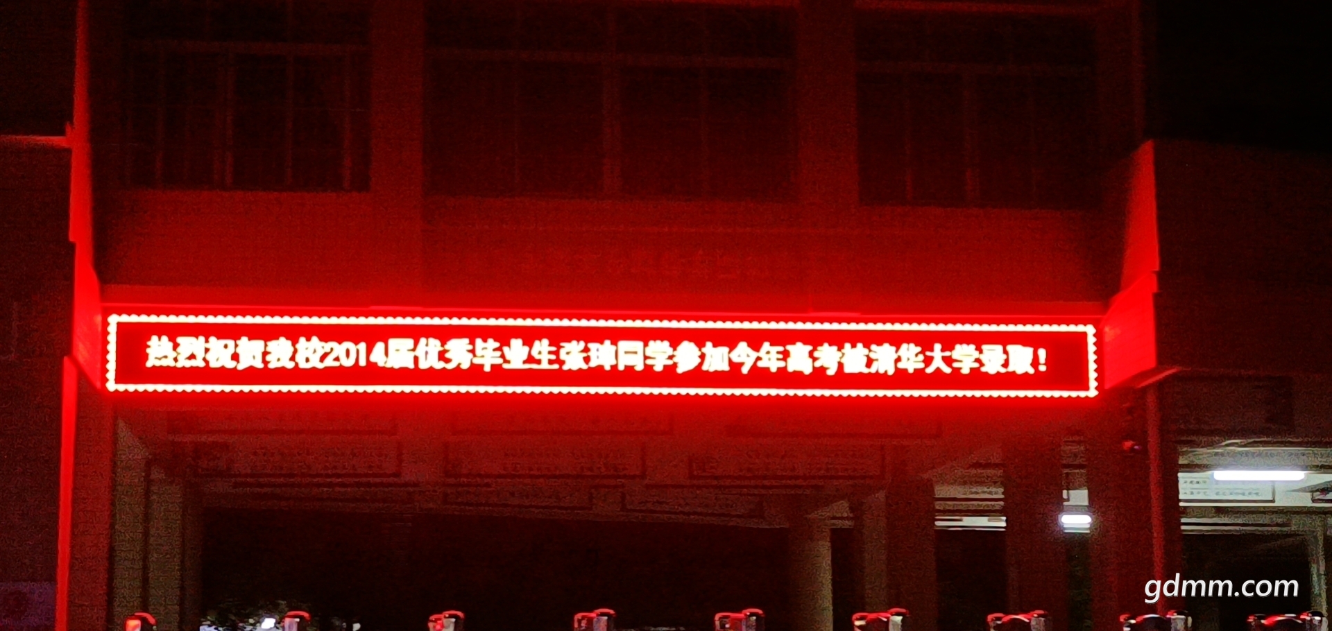 微信图片_20200821204400.jpg