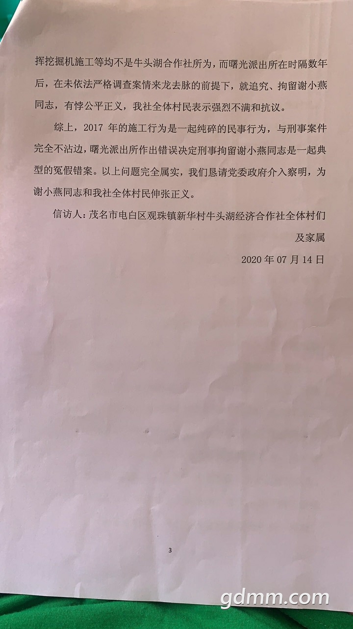 front1_0_FjFCeZ-zTXYxpvISJVoGzwttSj-B.jpg