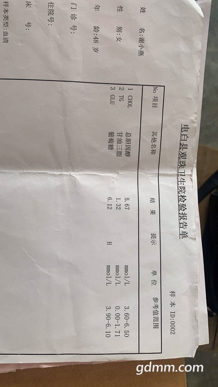 front1_0_FmZPutxDWteO9Ruq7cH0WaW-air2.jpg