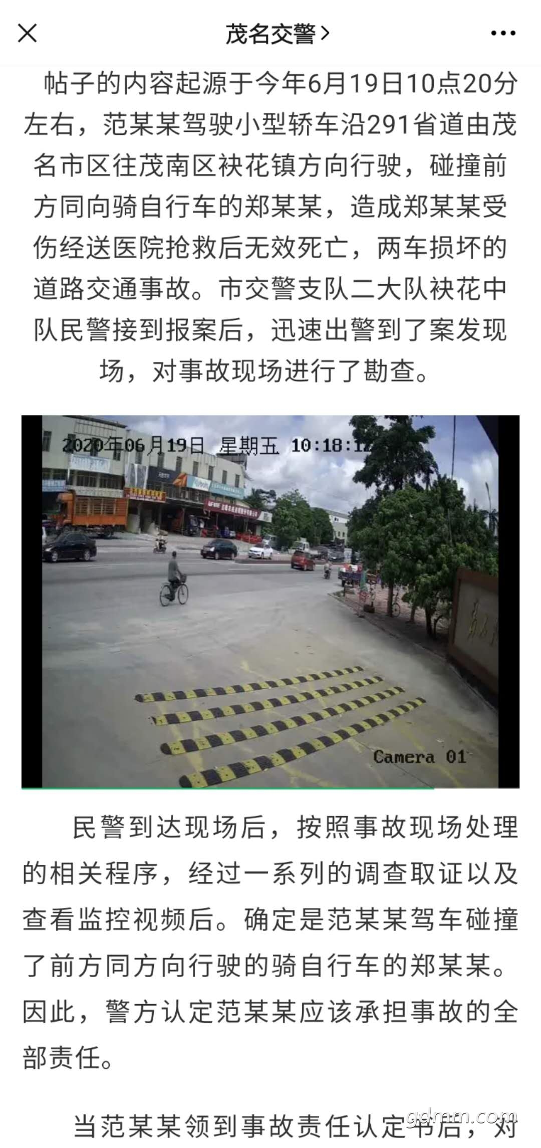 a7545d66fc80071e88175d6a0916f41.jpg