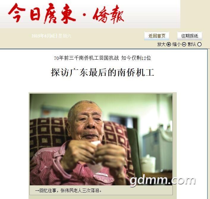 QQͼ20200825115022.jpg