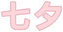 233505nzwcpg8wm979nlmm.gif