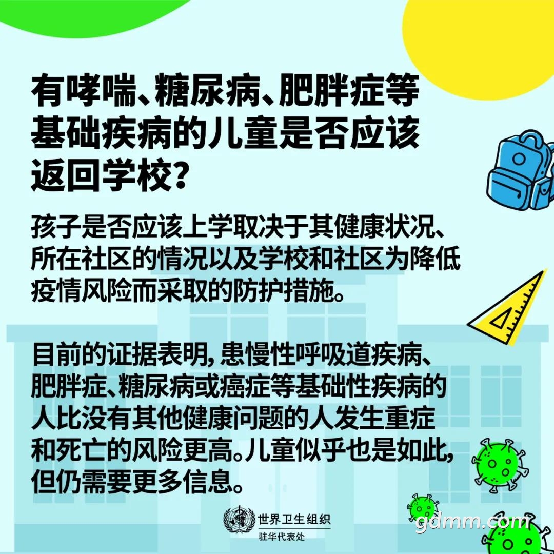07c306cfd7c9427eba53ed134037ffad.jpg