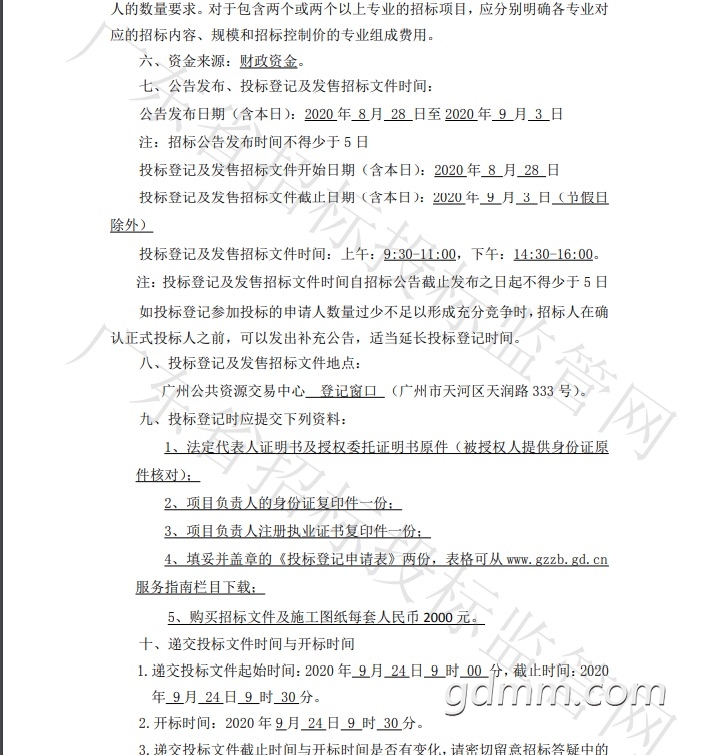 front1_0_FlZfZz62-kuyWCuNRlwL-CXN7cRa.jpg
